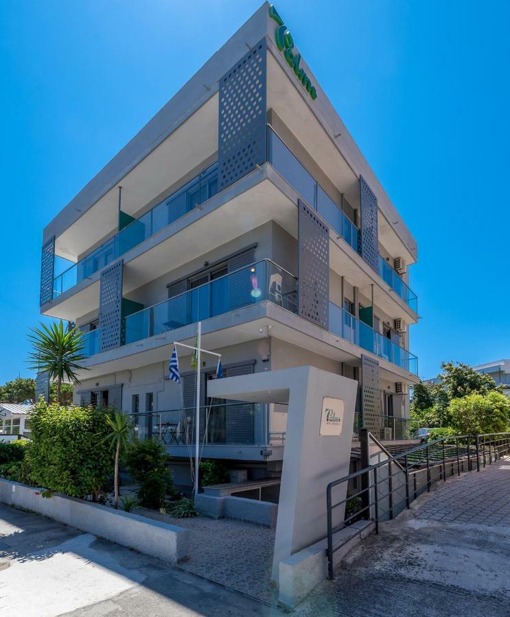 אפרטהוטל Rhodes City 7Palms מראה חיצוני תמונה
